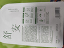 逐本不染茉莉積雪草舒潤精粹面膜5片/盒送女生新年禮物 曬單實(shí)拍圖