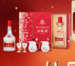 五糧液【新年超值購】錦上添花禮盒 52%vol 500mL 2瓶 曬單實(shí)拍圖