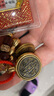 慈靈閣鑰匙扣掛件銅本命佛生肖五帝錢(qián)五行八卦葫蘆朱砂粉屬龍蛇普賢菩薩 曬單實(shí)拍圖