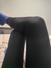 都市麗人2條秋褲男玻尿酸超薄保暖褲男士肌底褲美膚褲無(wú)痕打底褲XL 曬單實(shí)拍圖