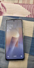 小米（MI）Redmi Note13Pro新2億像素 第二代1.5K高光屏 驍龍7s 移動(dòng)平臺67W閃充12GB+256GB時(shí)光藍 紅米手機 曬單實(shí)拍圖