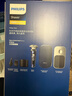 飛利浦（PHILIPS）電動(dòng)剃須刀旋護9系奢享版星空藍禮盒 微提切科技 生日禮物送男生男友老公父親【整機荷蘭進(jìn)口】  曬單實(shí)拍圖