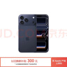 Apple/蘋(píng)果 iPhone 17 Pro Max 512GB 深藍色 支持移動(dòng)聯(lián)通電信5G 雙卡雙待手機 曬單實(shí)拍圖