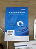 筑業(yè)江蘇省云資料管理軟件  智能工序建表不漏項 數據云存儲更安全 江蘇云資料軟件加密鎖含新增第七版修訂版監理現場(chǎng)用表 曬單實(shí)拍圖