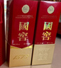 瀘州老窖 國窖1573 濃香型白酒 38度 500ml 經(jīng)典裝單瓶 低度自飲 婚宴送禮 曬單實(shí)拍圖