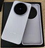 vivo X200s 16+512 直白 蔡司超級潛望長(cháng)焦 濕手秒開(kāi)超聲波指紋 藍晶×天璣9400+【贈話(huà)費券】國家補貼 曬單實(shí)拍圖