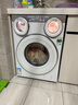 美的（Midea）全自動(dòng)滾筒洗衣機11公斤懶人三筒洗烘一體機可愛(ài)多MD11DDEX冷凝烘元氣除菌 三筒分區洗換新補貼 MD11DDEX 曬單實(shí)拍圖