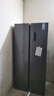 康佳502升8分鐘凈味冰箱對開(kāi)雙開(kāi)門(mén)家用一級能效變頻節能無(wú)霜雙循環(huán)超薄風(fēng)冷大容量BCD-502WEGQ5SP 曬單實(shí)拍圖