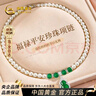 中國黃金（CHINA GOLD）天然淡水珍珠項鏈媽媽款葫蘆玉髓吊墜生日禮物送女友老婆母親長(cháng)輩 葫蘆玉髓珍珠項鏈 曬單實(shí)拍圖