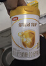伊利金領(lǐng)冠育護1段2段【5倍DHA好腦力】新生兒配方奶粉900g 1段 900g 1罐 【新客送260g】 曬單實(shí)拍圖