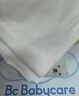 babycare嬰兒寶寶兒童加厚成人一次性浴巾旅行待產(chǎn)用品吸水毛巾 【20條裝】70*140cm【滅菌獨立包裝】 曬單實(shí)拍圖