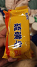 OUSHUFEI經(jīng)典老國貨硫磺皂抑菌香皂沐浴露后背清潔控油膩瘙癢洗澡沐浴肥皂 硫磺抑菌皂85gx5塊 曬單實(shí)拍圖
