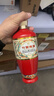 竹葉青酒 露酒 榮耀紅 45度 500mL*6 整箱 汾酒杏花村 曬單實(shí)拍圖