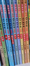 長(cháng)少 小學(xué)語(yǔ)文核心素養書(shū)系3下（全8冊）池子與河流 昆蟲(chóng)備忘錄 慢性子裁縫和急性子顧客 美麗的鹿角 一個(gè)少年的筆記：荷花 一支鉛筆的夢(mèng)想 方帽子店 燕子 曬單實(shí)拍圖