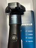 飛利浦（PHILIPS）電動(dòng)剃須刀新一代旋護5系 凈護雙升級AI智能痘敏肌刮胡刀  生日禮物送男生男友老公父親 曬單實(shí)拍圖