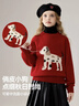ASK JUNIOR【100%綿羊毛】?jì)和?5冬季中大童甜美厚實(shí)保暖毛衫女童 曬單實(shí)拍圖