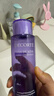 黛珂草本植萃牛油果紫蘇水乳150mL*2瓶護膚品套裝保濕控油新年禮物 曬單實(shí)拍圖