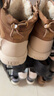 UGG 王一博同款冬季男女同款厚底系帶紐姆彩殼雪地靴時(shí)尚靴1143991 CWTC | 栗色/灰白色 42 尺碼偏小，建議拍大一碼 曬單實(shí)拍圖