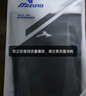 美津濃（MIZUNO）護膝運動(dòng)跑步男女保暖專(zhuān)業(yè)籃足球護具羽毛球加長(cháng)護腿2548-L黑兩只 曬單實(shí)拍圖