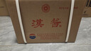 茅臺 漢醬酒 醬香型白酒 51度 500ml*6 整箱裝 曬單實(shí)拍圖