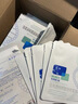 敷爾佳新款白膜4盒 敷感升級醫用透明質(zhì)酸鈉修復貼MHA-C-T 曬單實(shí)拍圖