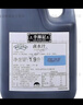 李錦記鹵水汁1.9L桶裝商用1900ml五香鹵汁鹵肉料鹵雞翅鹵排骨鹵料 李錦記1900ml鹵水汁1瓶 曬單實(shí)拍圖