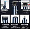 約克多功能剃須刀理發(fā)器三用神器鼻毛理發(fā)小鋼炮理發(fā)剃須刀二合一電推剪剃發(fā)電動(dòng)剃頭刀理發(fā)工具全套 漸變微調理發(fā)+鬢角頭+剃須刀+鼻毛頭+胡須造型頭 曬單實(shí)拍圖