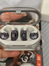 JBL 王楚欽同款 SOUNDGEAR CLIPS琉璃扣開(kāi)放式無(wú)線(xiàn)藍牙耳機耳夾式耳機掛耳式不入耳華為通用 云上舞白 曬單實(shí)拍圖