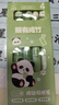 咔巴熊 可擦筆中性筆晶藍0.5mm 按動(dòng)子彈頭小學(xué)生專(zhuān)用三角正姿筆 高顏值卡通可愛(ài)可擦中性筆 熊有成竹4只裝 曬單實(shí)拍圖