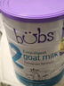 Bubs【保稅發(fā)貨】Bubs(貝兒) 嬰幼兒配方羊奶粉 2段1罐400g 效期26年10月 曬單實(shí)拍圖