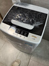 小鴨【官方店】全自動(dòng)洗衣機小型宿舍迷你母嬰兒童小孩寶寶專(zhuān)屬家用出租房預約洗脫一體洗衣機小型迷你 5.0kg全自動(dòng)【強力電機+終身聯(lián)?！客该骱?全自動(dòng)洗脫一體 曬單實(shí)拍圖