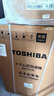 東芝（TOSHIBA）玉兔2.0Ultra洗烘套裝 12公斤大容量滾筒洗衣機+變頻熱泵烘干機超微泡全變頻蒸汽DG-12T18BW+T18BW 曬單實(shí)拍圖
