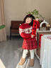 女童新年衣服冬裝2025新款女孩紅色毛衣圣誕氛圍感裙子套裝拜年服 紅色加厚套裝【毛衣+短裙】 150 曬單實(shí)拍圖