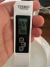颯望德國高精度TDS水質(zhì)檢測筆飲用水凈水器自來(lái)水家用檢測儀測水質(zhì)筆 頂配【高精度+多功能合一】含電池 輕巧便攜 曬單實(shí)拍圖