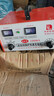 博徠菲利純銅汽車(chē)電瓶充電器6V12V24V大功率智能修復型摩托車(chē)蓄電池充電機 6V12V24純銅200A(5年換新) 曬單實(shí)拍圖