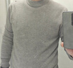 安東尼奧【10.2%山羊絨+89.8%綿羊毛】男士高檔羊毛衫純色百搭打底衫毛衣 曬單實(shí)拍圖