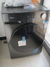 美的（Midea）全自動(dòng)洗衣機滾筒帶烘干一體12公斤大容量 單洗/洗烘一體一級能效1.1高洗凈比 煥新補貼以舊換新 MD120V36T 洗烘一體 曬單實(shí)拍圖