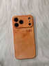 金恒適用蘋(píng)果17promax手機殼新款iPhone17pro真皮保護套17pro鏡頭全包防摔17高級感ip17網(wǎng)紅情侶男女款 漸變平安連筆字【星宇橙】液態(tài)皮紋殼 iPhone 17 Pro Max 曬單實(shí)拍圖