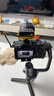 神牛（godox）IVM-S2麥克風(fēng)相機單反采訪(fǎng)直播錄音話(huà)筒指向性電容式收音設備 曬單實(shí)拍圖