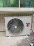 海爾空調立式柜機大3匹P柜式空調變頻節能省電快速冷暖獨立除濕防直吹方型客廳辦公室空調以舊換新 3匹 二級能效 【新款】智能防直吹+節能省電 曬單實(shí)拍圖