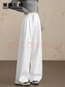 美麗衣櫥白色高腰牛仔褲垂感闊腿褲女寬松休閑慵懶女春季顯瘦拖地長(cháng)褲子女 曬單實(shí)拍圖