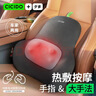 夕多汽車(chē)電動(dòng)按摩腰靠車(chē)載肩頸椎揉捏辦公室靠背腰墊靠墊按摩儀送禮 升級三擋調節  -深灰有線(xiàn)款 曬單實(shí)拍圖