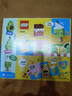 樂(lè )高（LEGO）積木玩具 經(jīng)典創(chuàng  )意11039創(chuàng  )意萌趣食物 4歲+兒童玩具生日禮物 曬單實(shí)拍圖