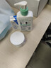 適樂(lè )膚（CeraVe）【多膚質(zhì)適用】氨基酸洗面奶236ml（男女士混油敏感肌溫和控油） 曬單實(shí)拍圖