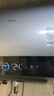 美的（Midea）【小西梅電熱水器UD10】60L儲水式電熱水器活水2.0水質(zhì)可視自動(dòng)排污水電分離一級能效雙膽扁桶UD5 60L 3300W 【活水2.0】小西梅UD10PRO 曬單實(shí)拍圖