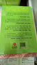 【改版清倉】典范英語(yǔ)9 暢銷(xiāo)英語(yǔ)分級章節書(shū) 送音頻 高中生課外閱讀必讀 英文原版分級讀物 獨家正版 從牛津大學(xué)出版社原版引進(jìn) 曬單實(shí)拍圖
