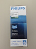 新安怡飛利浦PHILIPS電動(dòng)剃須刀旋轉式雙刀頭便攜PQ182/PQ190/PQ206送禮 PQ206普通裝【電池款】 曬單實(shí)拍圖