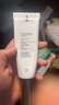 玉蘭油（OLAY）全新小白傘防曬霜50ml防水防汗高倍防曬乳戶(hù)外男女軍訓隔離霜 曬單實(shí)拍圖