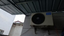 美的（Midea）1.5匹 掛機 星睿 新一級能效 舒適風(fēng)感 星速冷暖 壁掛式空調KFR-35GW/FA1-1(W) 曬單實(shí)拍圖