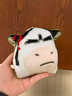 侶隨禮伴草地牛牛公仔掛件抽象表情包搞怪毛絨靠墊抱枕玩具送男女生日禮物 牛疑問(wèn)10cm掛件 抽象牛 曬單實(shí)拍圖